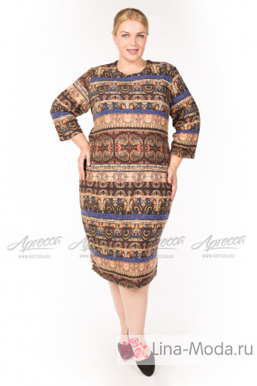 Платье "Артесса" PP02306GRN52