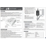 Зарядное устройство SKYRC E4 for Li-Po/Li-Fe (220V)